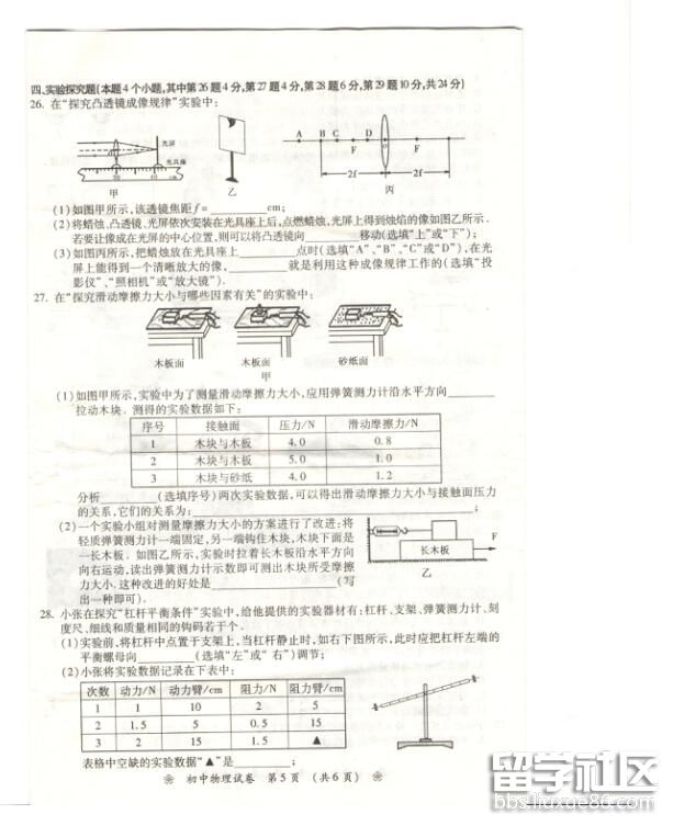 5.jpg a913812175af43f6630915144a1f445a.jpg