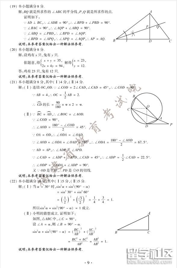 4.jpg 01d69897a27415d2840394f6a615655f.jpg