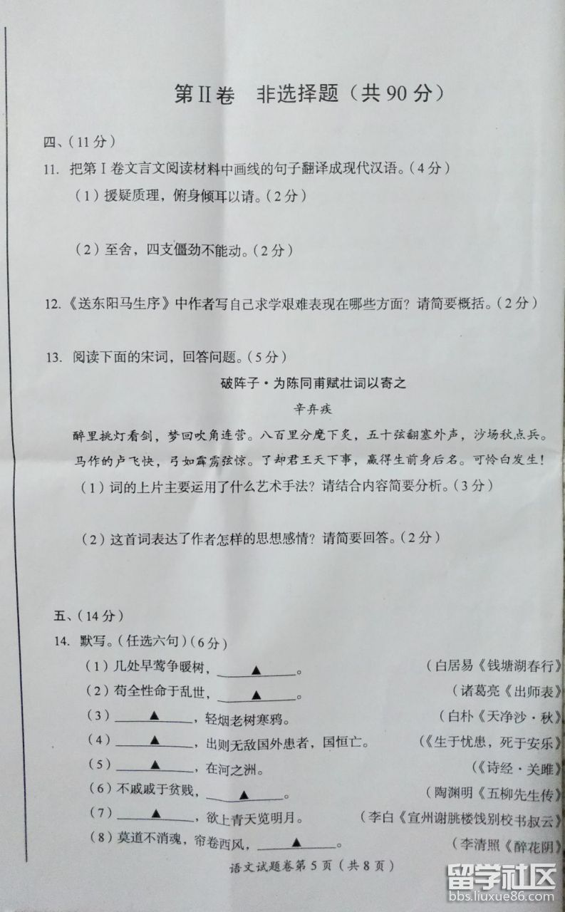 图片5.png 0ed7dda268ec562277370620b573164c.jpg