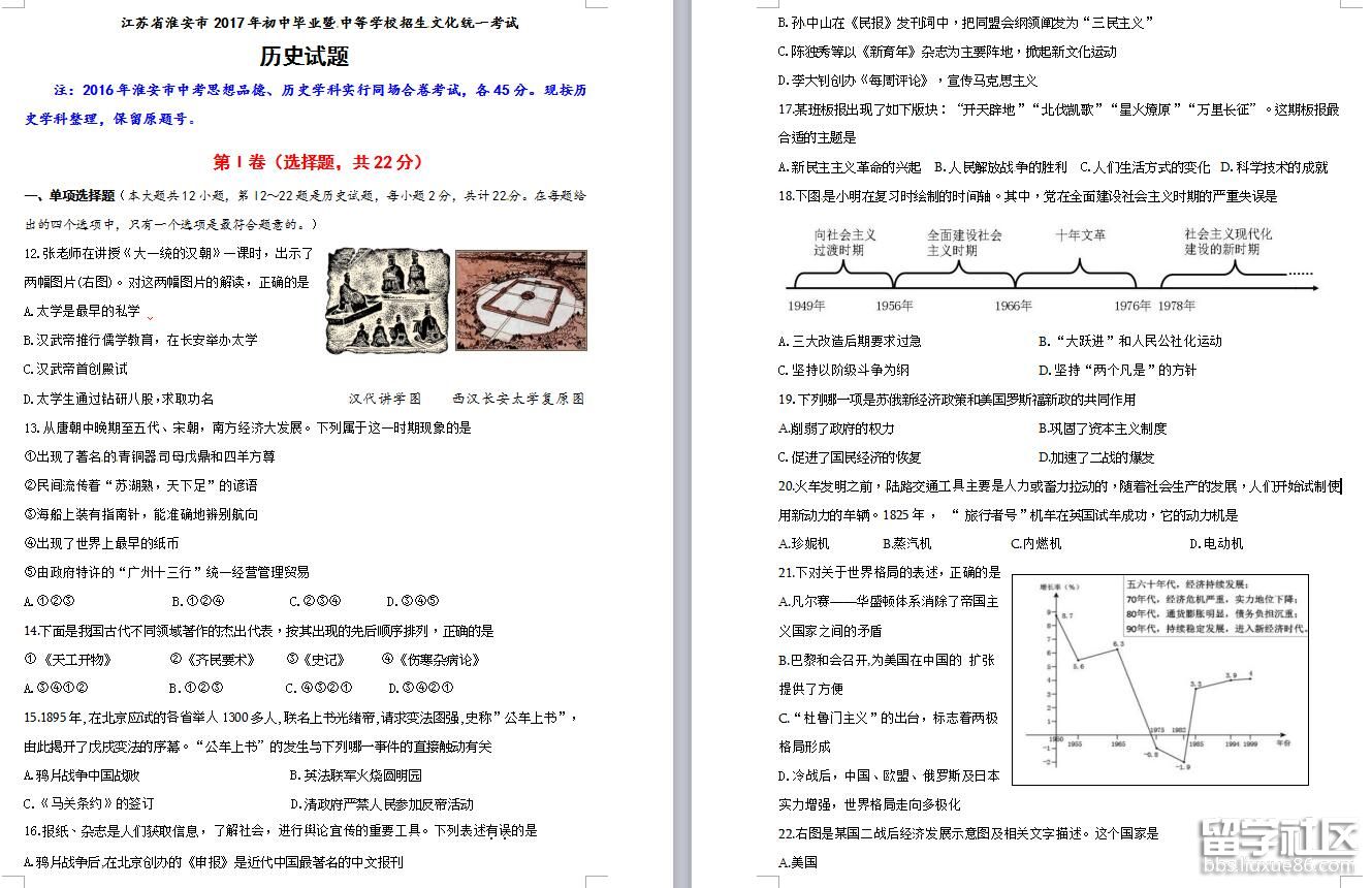 1.jpg 152d2058009d105b1c2c395d6126b412.jpg