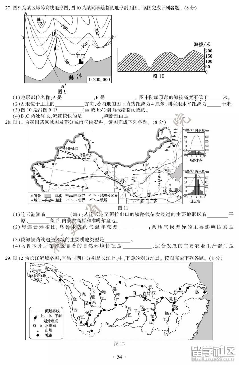 图片4.png 1ce92960ff616b937d6f9f88c9308382.jpg