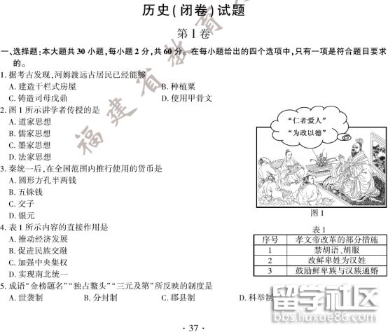 图片1.png 1ce95e4cf8b0260055e19233392b90ef.jpg