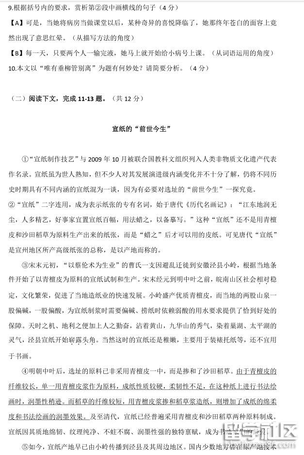 4.jpg 1efe8bfe064c2c3fb364fe2b101814b7.jpg