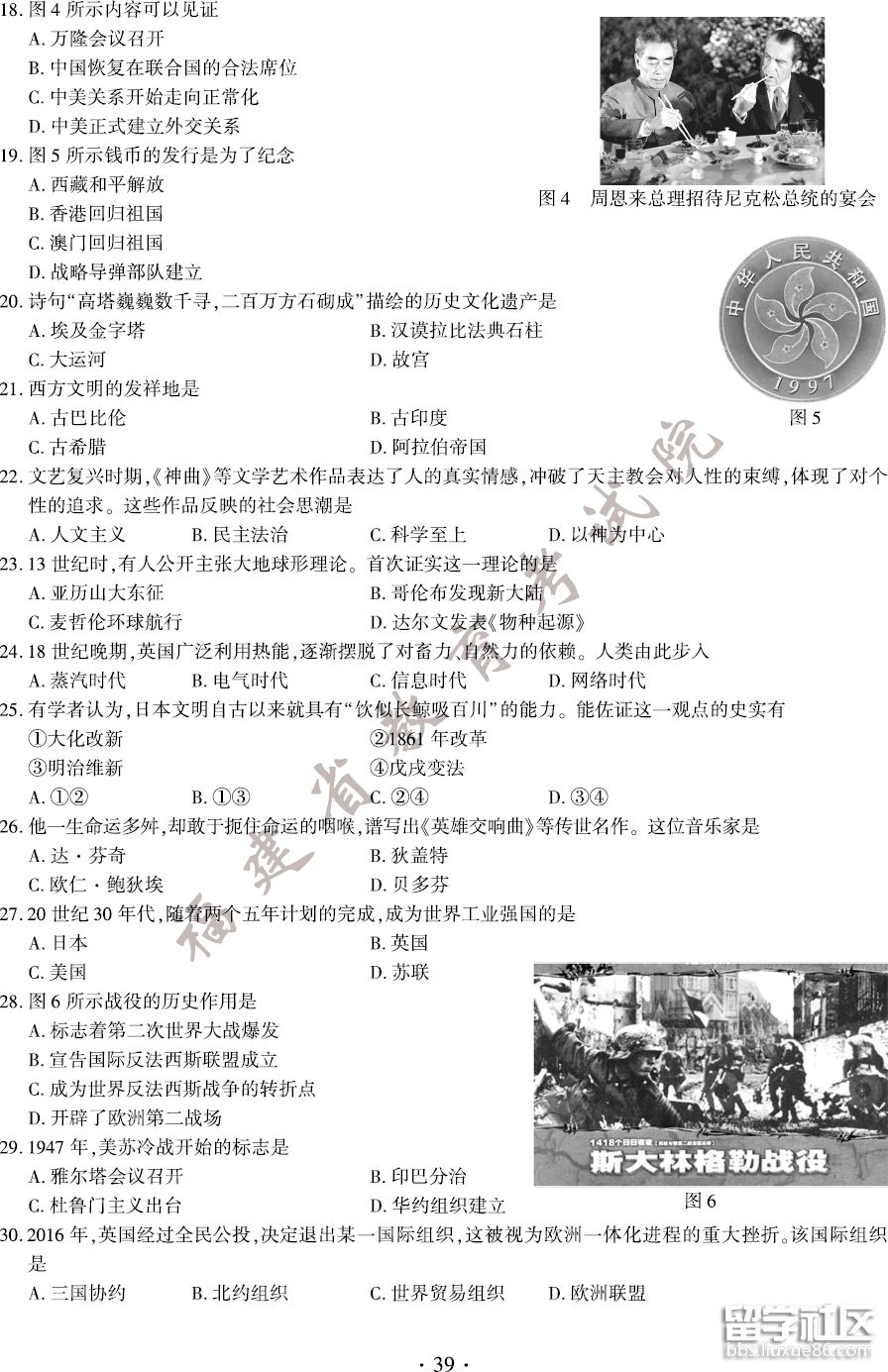 图片3.png 1fda3f0b43338890808ad78baaf613c4.jpg