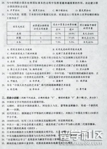 图片4.png 2cee6f9948b200f3a2d7b70b5e92b8a3.jpg