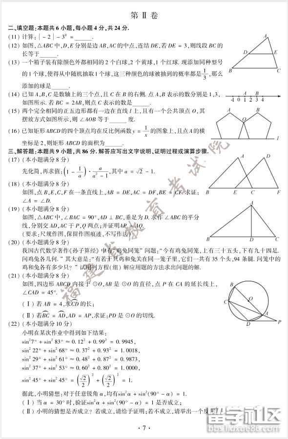 2.jpg 3055d4cdb9c452fcbe2e98e0560d9278.jpg