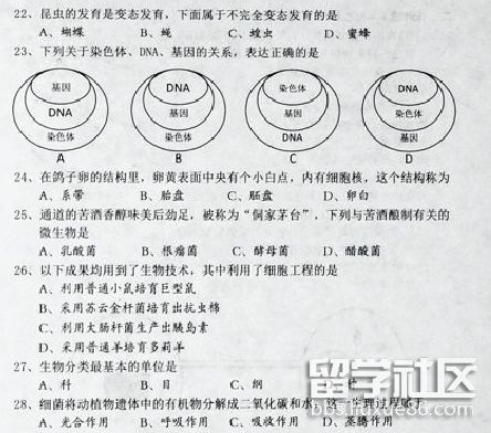 图片4.png 39b85d8b1696abcd00eb658f675f10e5.jpg