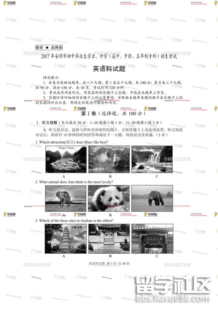 图片1.png 4924d4de1f38ac2805523cc4f90b7899.jpg