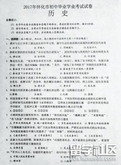 图片1.png 4bf7ae20b39ecdcb07b7524ecf69e7cc.jpg