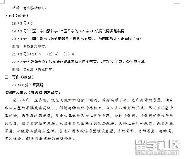 5.jpg 4c987f6eef5982a467fea217d5d38815.jpg