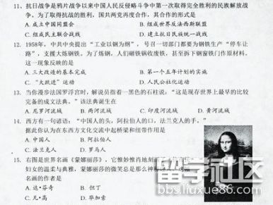 图片2.png 50251fc15753108a245fb705cebdf28d.jpg