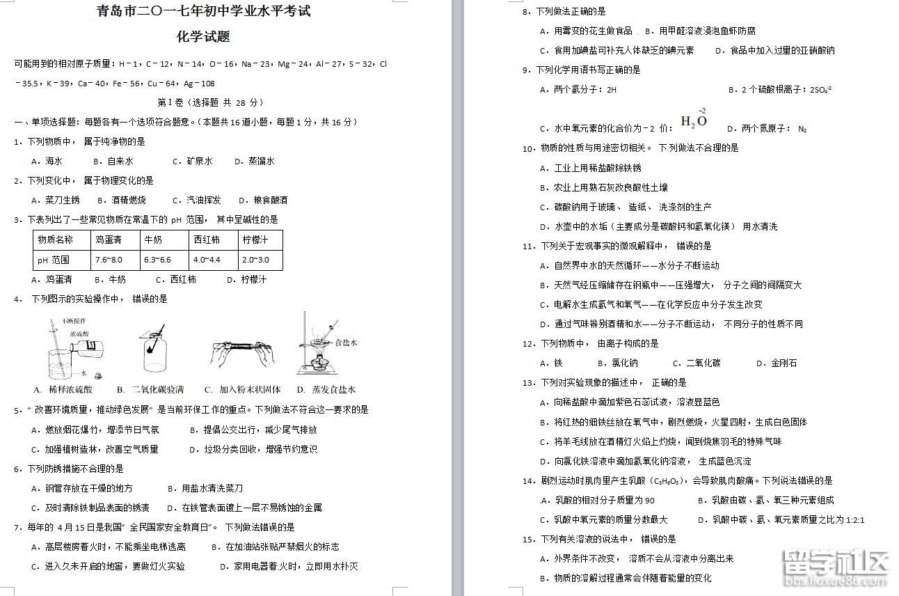 1.jpg 52fa92e273e989a7edb3e7e09261b154.jpg