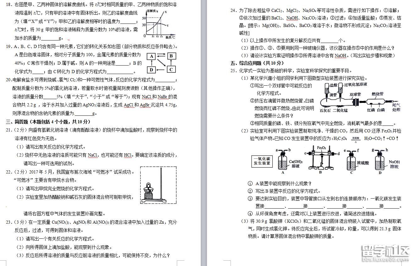 2.jpg 638e00df6c19b143c70f8db48ac34b52.jpg