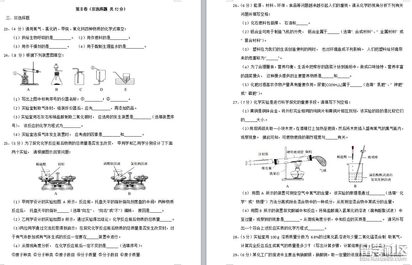 3.jpg 6435ce1c49f9ad88db2db51145633935.jpg
