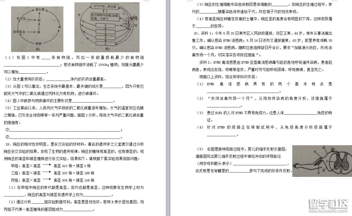 3.jpg 64c66f502badf6e0e09c96ff36d0b645.jpg