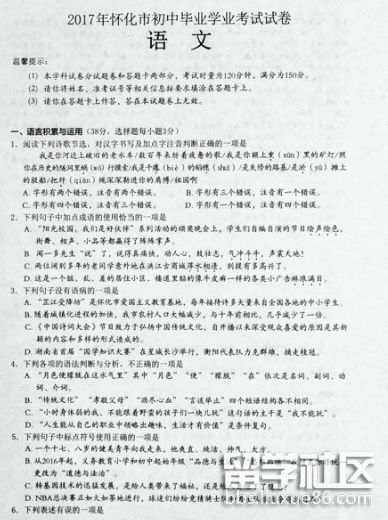 图片1.png 6fab86e75a506d6b913f448b599c99be.jpg