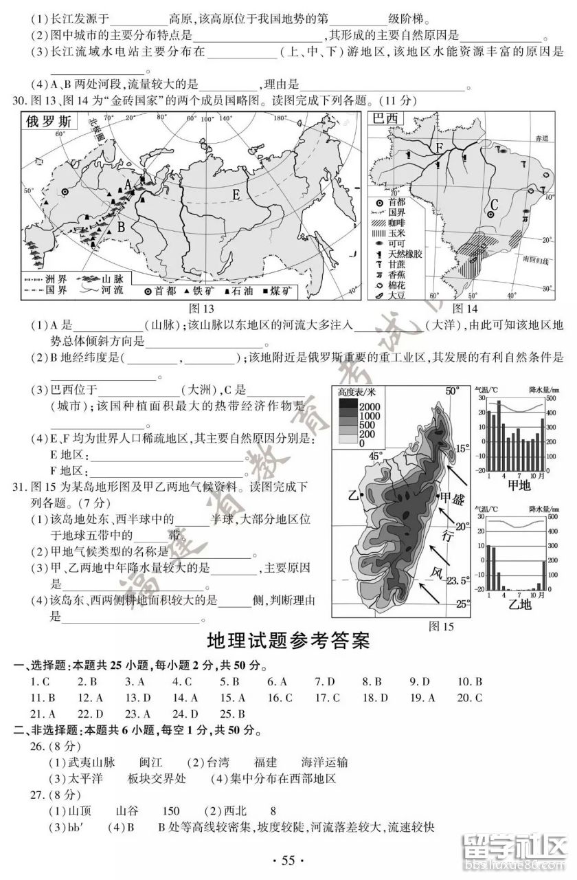 图片5.png 762e077d05adb1e2b2a7a7e2a49097ad.jpg