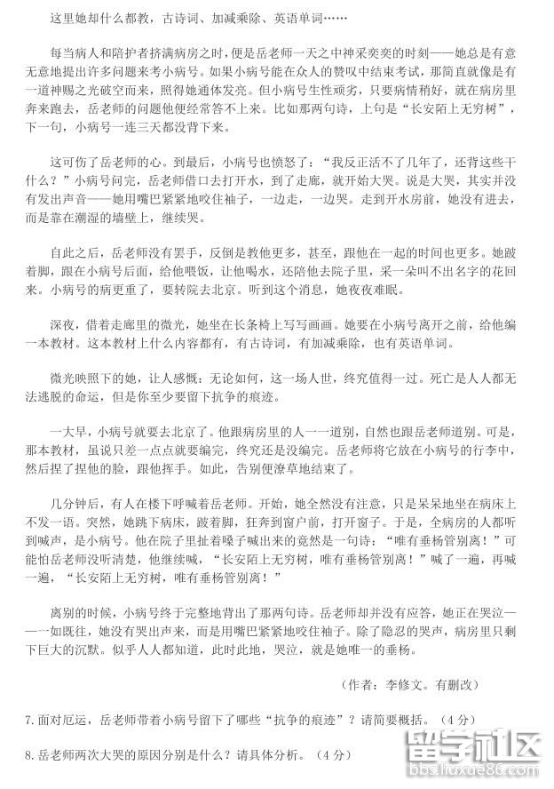 3.jpg 7caeedbb112d587392f8db11345cc66d.jpg