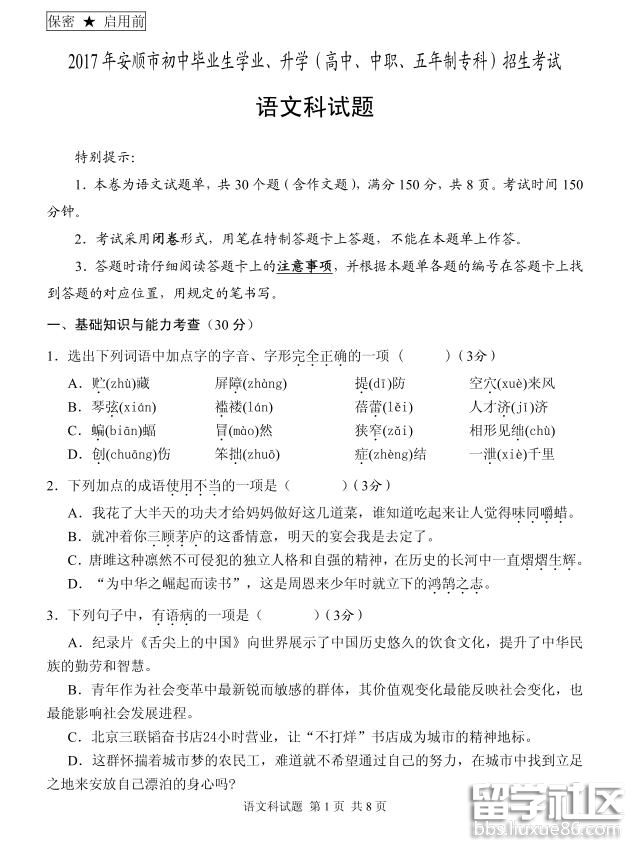 1.jpg 7e8d24e7046db22768c0c0db6e1608ae.jpg