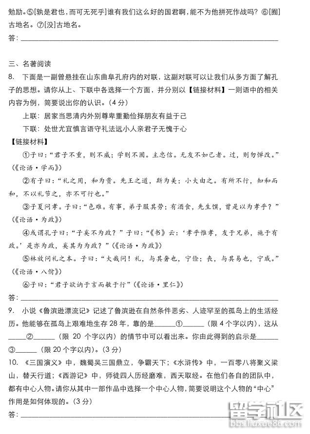 5.jpg 810db3deb09de5ab5b00040d27f33a69.jpg