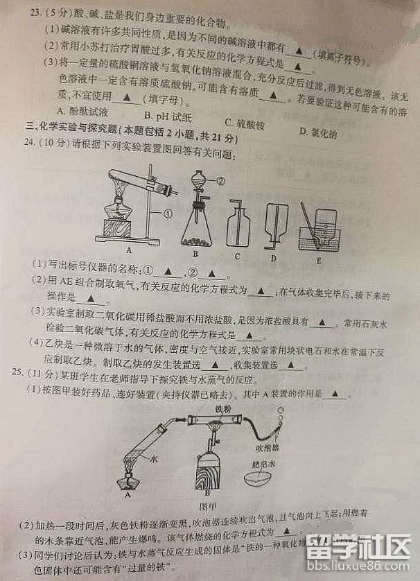 图片3.png 878286974c8756285c1af94fc9b7f736.jpg