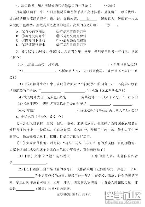 2.jpg 891c31c2515254d34a340f0b6d0f4f14.jpg