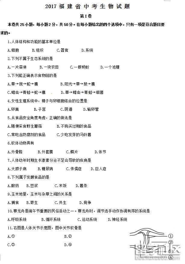 1.jpg 9a050c08140311a218eeebcd57204d56.jpg