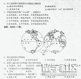 图片2.png a18dfdcac0d7bb108f1873cb890aa159.jpg