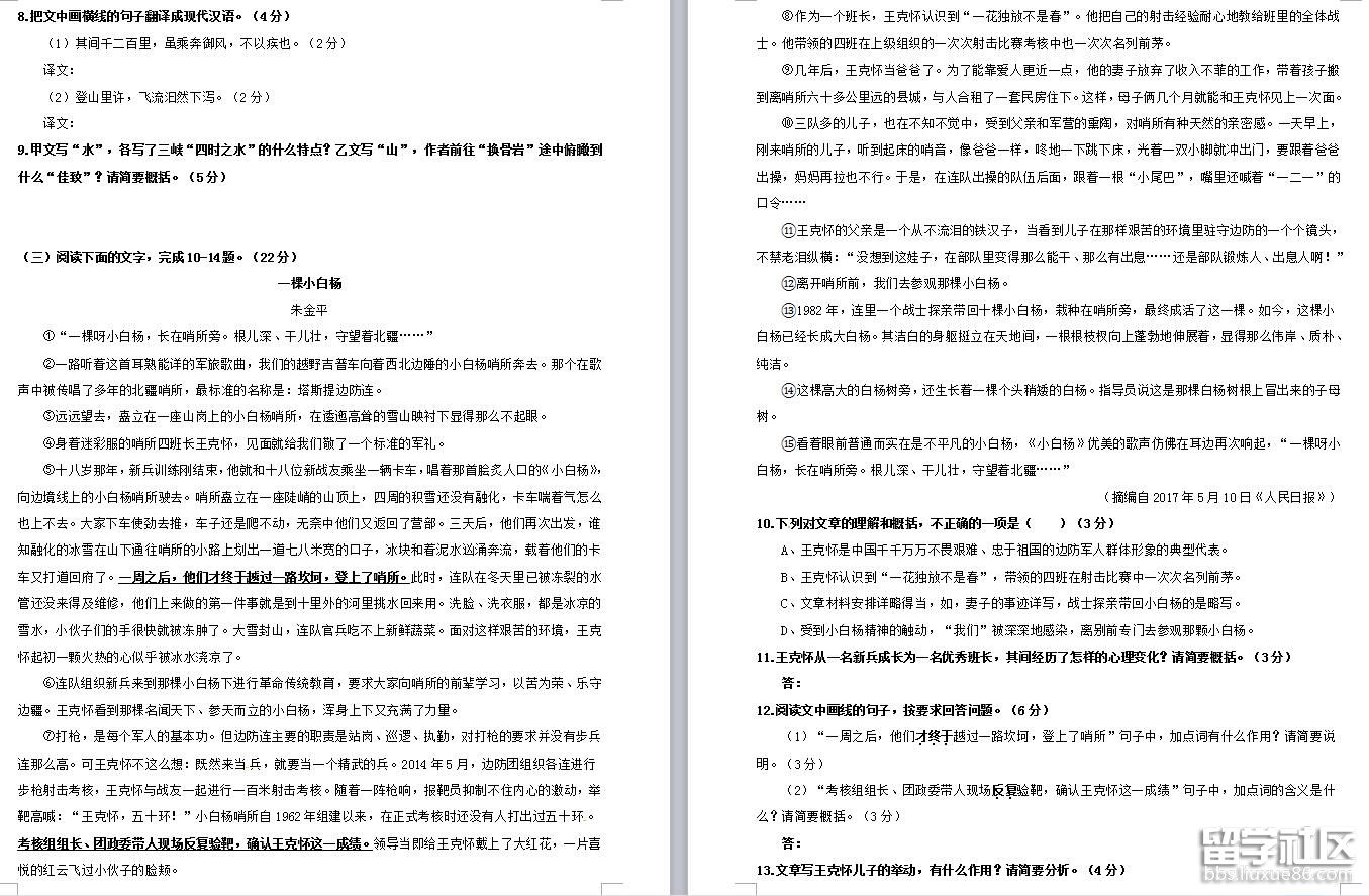 2.jpg a669366ffa86b9b23afb453fd9f2c521.jpg