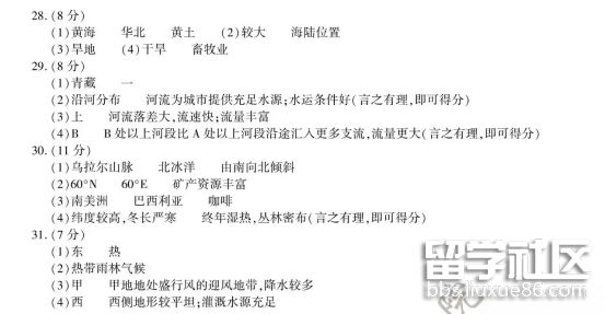 图片6.png a687a4313e4e889a351e20713e41179e.jpg