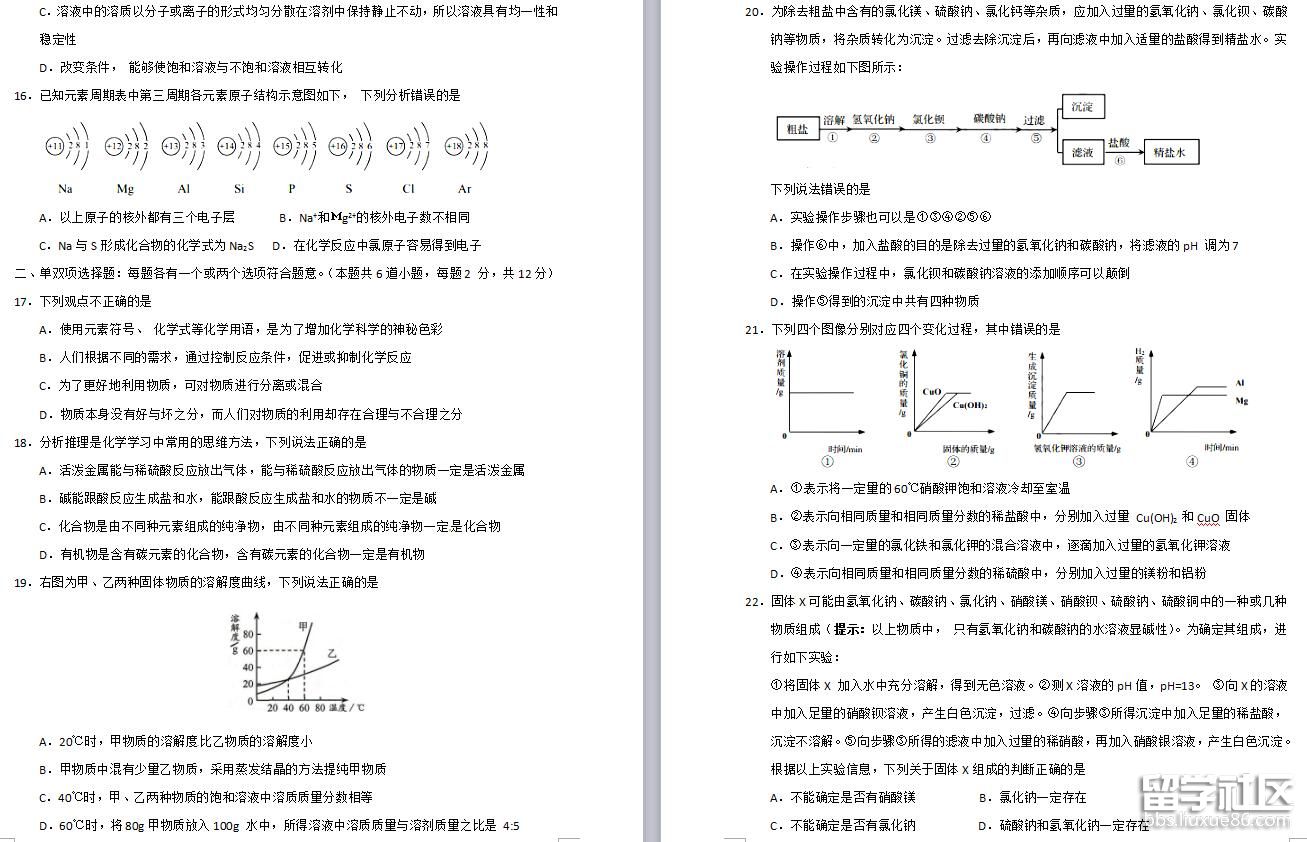 2.jpg a69896486fe2e1638b11408997c459e2.jpg