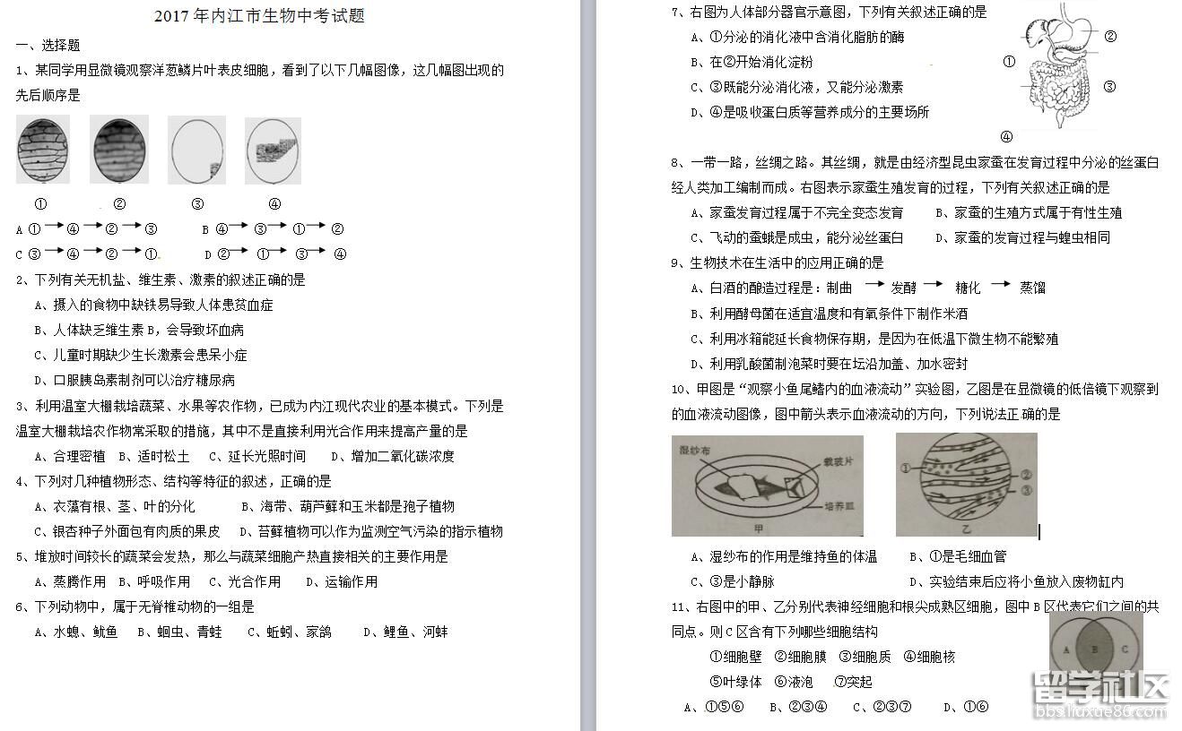 1.jpg a7df33b6c19851ea407aa570e38db401.jpg