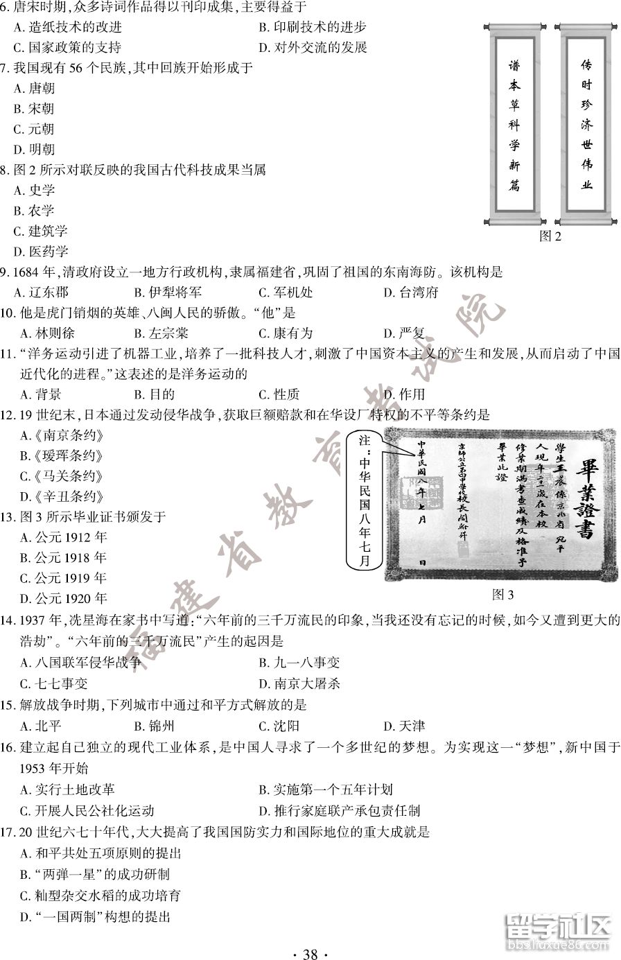 图片2.png acd03ea38127394ec440c2b2f4458206.jpg