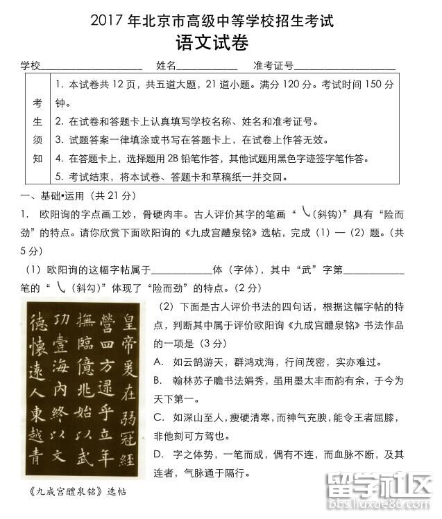 1.jpg aea869142df7e599f907760b3ecc3f3c.jpg