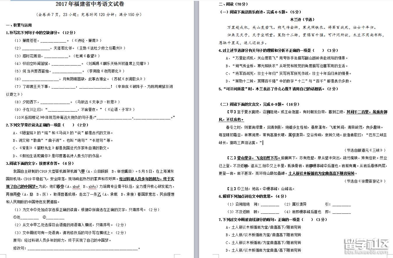 1.jpg b15f66e1273a790aed3fc1a001ca92b2.jpg