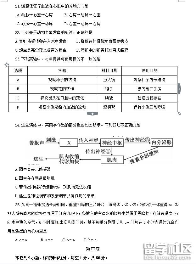 3.jpg b1c29b98ea0236292fe2e404f8f9907a.jpg