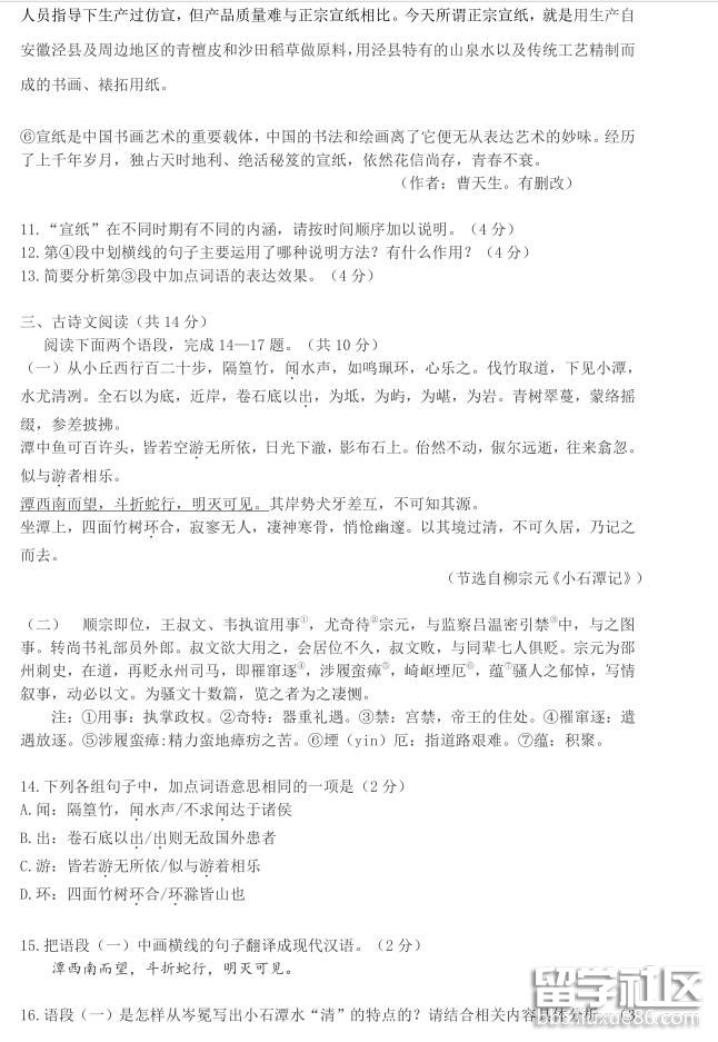 5.jpg b2fb9931d265c33649d27d37bffce126.jpg