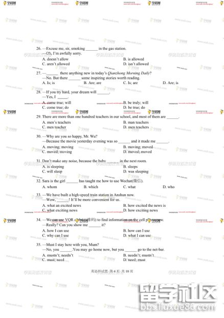 图片4.png c3eba328febad36ef33c6b7bdb1c70b6.jpg