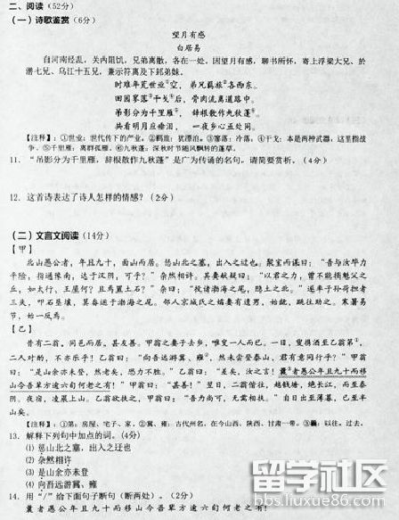 图片4.png cfcb24024995dae9b3831df21e8fbff7.jpg