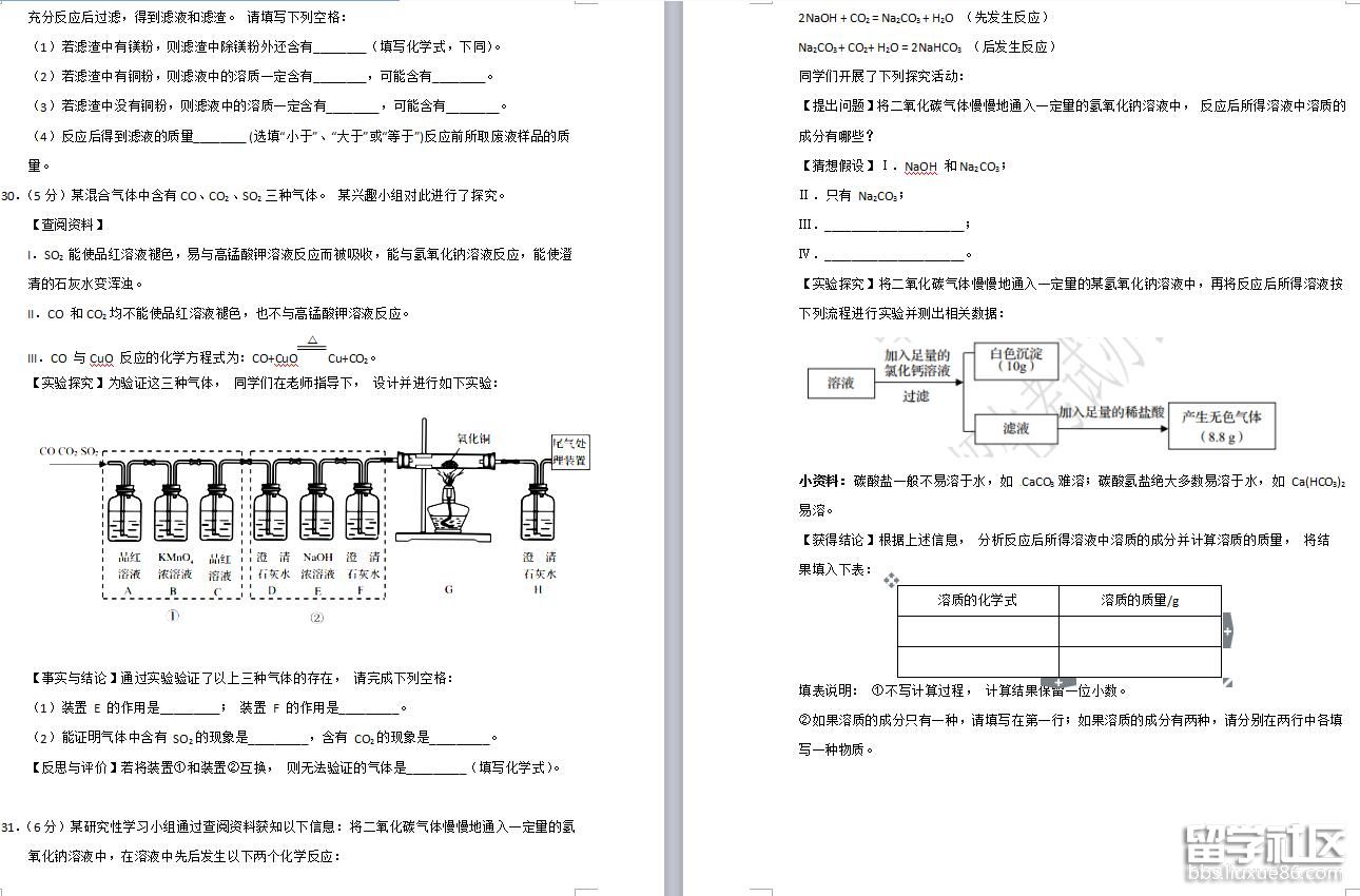 4.jpg d2bd538185845be00f333ca59aa176a1.jpg