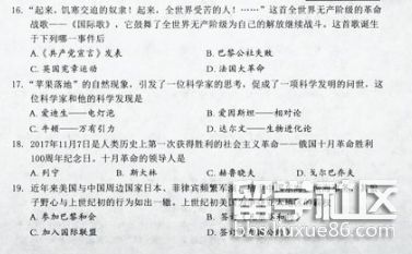 图片3.png e9a16a581d5bc197576324eb8be6ab83.jpg