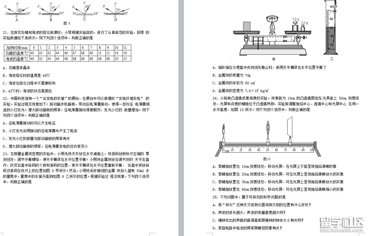 3.jpg ea812340046ae48c082700de3878ec83.jpg