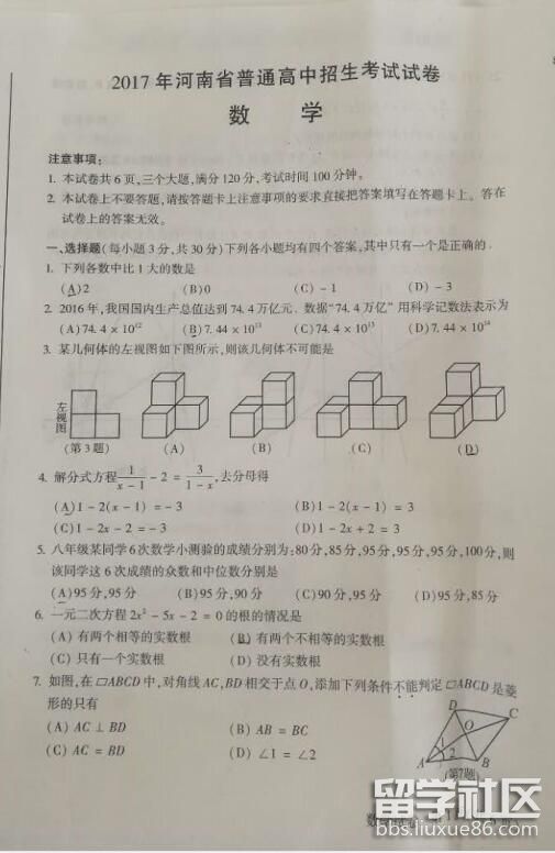 1.jpg 207f226977a644ab75e3b0218c991d65.jpg