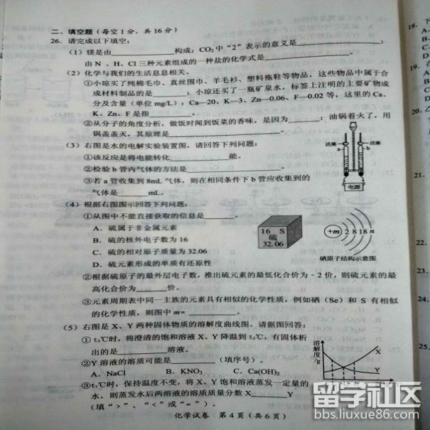 图片4.png 348efb7b0942e409e8c672e41c1aeeba.jpg