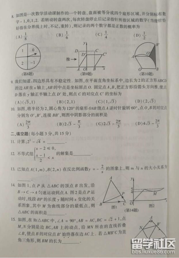 2.jpg 40cad9c57bd4309119361da10ff7168f.jpg