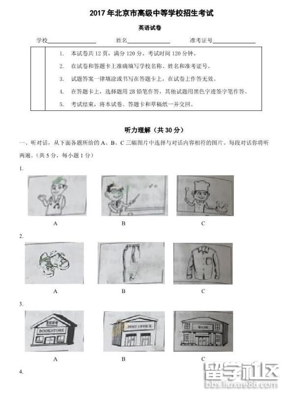 1.jpg 427e44c85b0774db32078150feaa5d2b.jpg