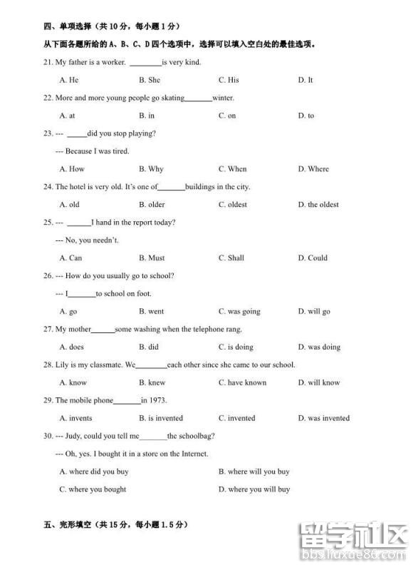 4.jpg 55cb2508818319983d099daa1fa0a0b8.jpg