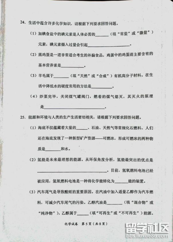 图片5.png 56be33294597882c23c91fd15e774aa2.jpg