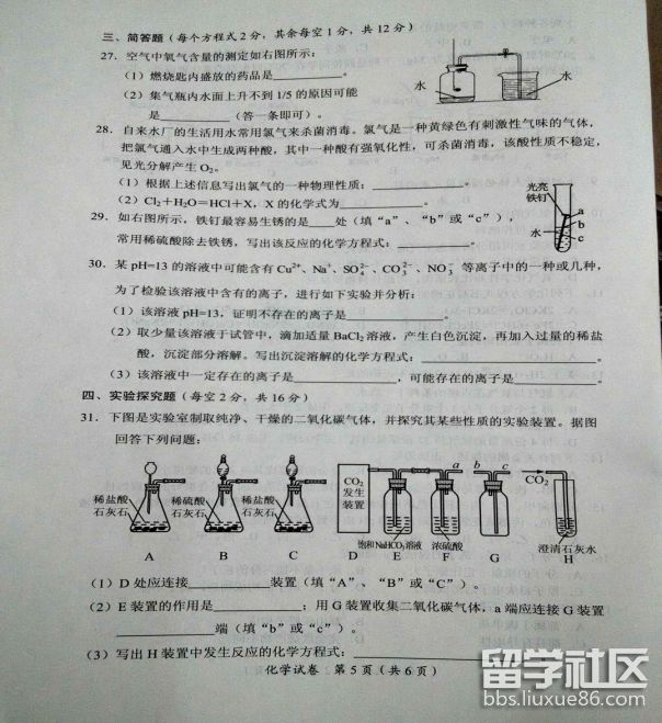 图片5.png 638f3ce5381f80685f471f49360f5a95.jpg