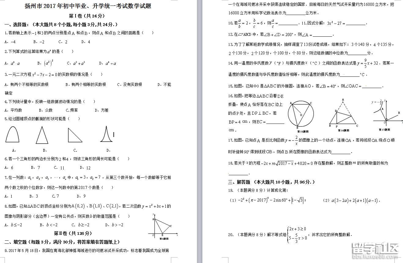 1.jpg 73cb009c05e05db22202a230f1cb2ef5.jpg